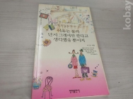 작은이미지