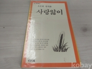 작은이미지