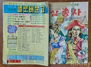 작은이미지