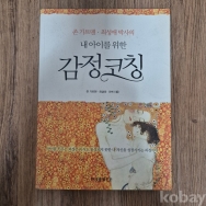 작은이미지