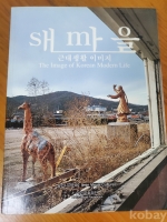 작은이미지