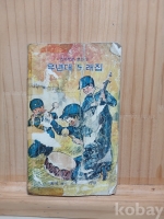작은이미지