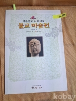 작은이미지