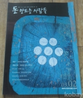 작은이미지