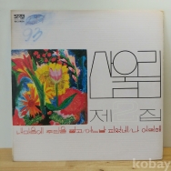 작은이미지