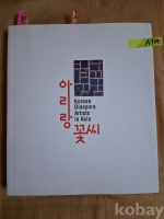 작은이미지