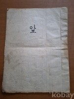 작은이미지