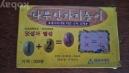 작은이미지
