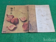 작은이미지