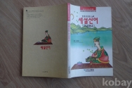작은이미지