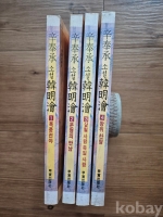 작은이미지