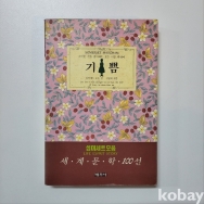 작은이미지