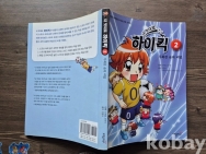 작은이미지