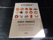 작은이미지