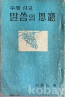 작은이미지
