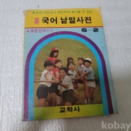 작은이미지