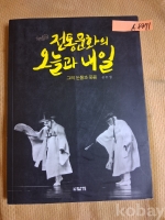 작은이미지