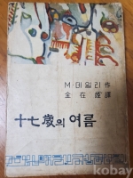 작은이미지