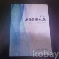작은이미지