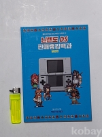 작은이미지