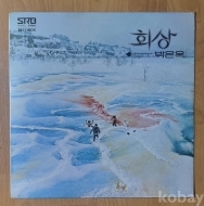 작은이미지