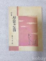 작은이미지