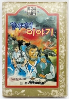 작은이미지