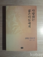 작은이미지