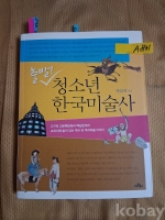 작은이미지