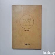 작은이미지