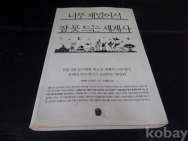 작은이미지