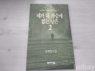 작은이미지