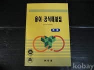 작은이미지
