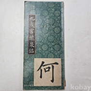 작은이미지