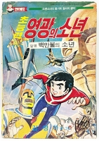 작은이미지