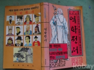 작은이미지