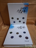 작은이미지