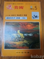작은이미지