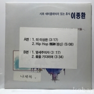작은이미지