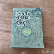 작은이미지