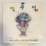 작은이미지