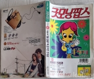 작은이미지