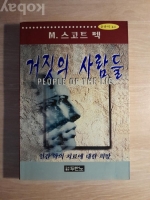 작은이미지