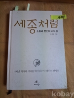 작은이미지