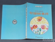 작은이미지