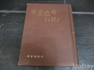 작은이미지