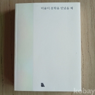 작은이미지