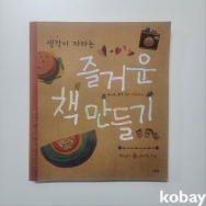 작은이미지