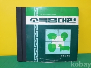 작은이미지