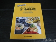 작은이미지